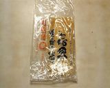 くるっと巻いて*油揚げの保存方法*作り方2写真