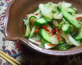 たっぷり野菜のポン酢和えサラダ作り方3写真
