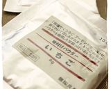 ポルポローネ作り方4写真