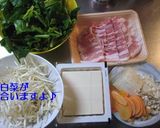 我家の常夜鍋♪(常野鍋)作り方2写真