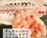 薬味たっぷりアジのなめろう作り方3写真