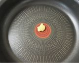 ワンパン！ネギ塩豚作り方1写真