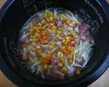 炊飯器で！鶏とごぼうの洋風炊き込みご飯作り方2写真