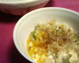 おかかとチーズの目玉のっけ雑炊作り方4写真