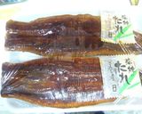 ひつまぶし (うなぎ茶漬け）作り方1写真