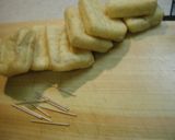 納豆入りの<焼お稲荷さん>♪作り方1写真
