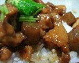 ぴりから鶏丼。作り方10写真