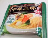 簡単にがっつりと　焼肉ラーメン作り方2写真