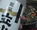 大豆とひじきの煮物作り方4写真
