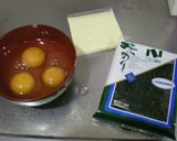 海苔とチーズで卵焼き☆作り方1写真