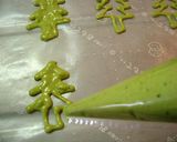 ビスキュイ生地♪作り方6写真