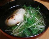 京都のお雑煮☆上品な白味噌仕立作り方8写真