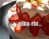 スポンジ1つ de 2段ショートケーキ★作り方10写真