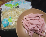 魚肉ソーセージともやしのオイマヨ炒め作り方1写真