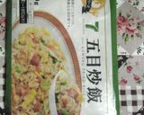 超簡単！　あんかけ炒飯♪作り方1写真