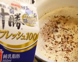チョコババロアに雪景色なチョコツリー☆彡作り方2写真