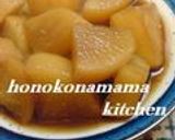 ✿我が家の自慢♬魚の煮付け✿作り方11写真