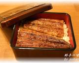 美味しく鰻を食べよう♪作り方5写真