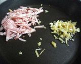 中から熱くなる？　香味野菜たっぷりの炒飯作り方2写真