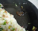 中から熱くなる？　香味野菜たっぷりの炒飯作り方7写真