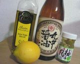 生ハムとベビーリーフのサラダ作り方1写真