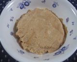ヘルシー♬わかめ入りおから&豆腐サラダ作り方2写真
