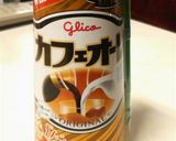 材料使いきり*簡単カフェオレプリン*作り方1写真