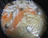 酒かす入り炊き込みご飯作り方3写真