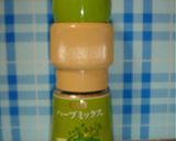 煮込むだけの簡単トマトソース作り方5写真