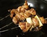 手作り焼き鳥のたれ作り方3写真