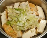 ほっとする味＊まろやか厚揚げ煮込み＊作り方3写真