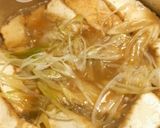 ほっとする味＊まろやか厚揚げ煮込み＊作り方4写真