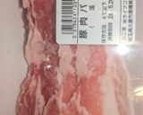 減塩 甘酢タレで味わう 揚げ肉巻き茄子作り方2写真