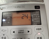 きのことひじきの炊き込みご飯作り方4写真