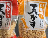 とろふわお好み焼き（たこ焼き粉使用）作り方1写真