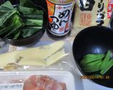小松菜とキヌサヤ鶏もも肉のマヨ炒め😋♪作り方1写真