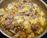 簡単！肉キャベツ煮　ゆず風味作り方4写真