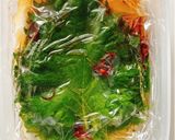 ご飯に合う☆大葉の浅漬け作り方3写真
