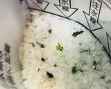 ローリングストック●とろろ昆布＆いり胡麻作り方1写真