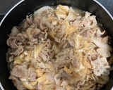 簡単　薄切り豚丼　ボリュームマシマシ作り方5写真