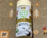 鶏胸肉とサラダのワンプレート作り方1写真