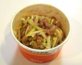 リーキ（ポロネギ）の味噌汁作り方3写真