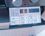 ＊坦々ひき肉応用編＊簡単チーズ入り春巻作り方3写真