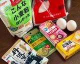 濃厚な抹茶黒豆パウンドケーキ作り方1写真