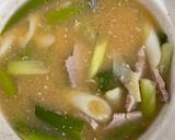 刺身を使った味噌汁作り方2写真