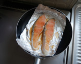 不器用鮭のアロース（炊き込みご飯）作り方1写真