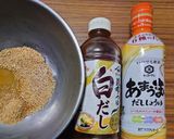 ヨウサマの減塩揚げ焼き茄子のごま和え作り方4写真