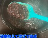 炊飯器で簡単に餡子作り方6写真