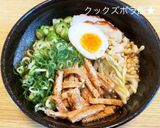 (冷)おろしきつねうどん作り方3写真