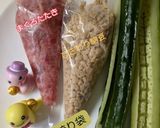まぐろたたきだけ購入・ある材料で細巻き作り方1写真